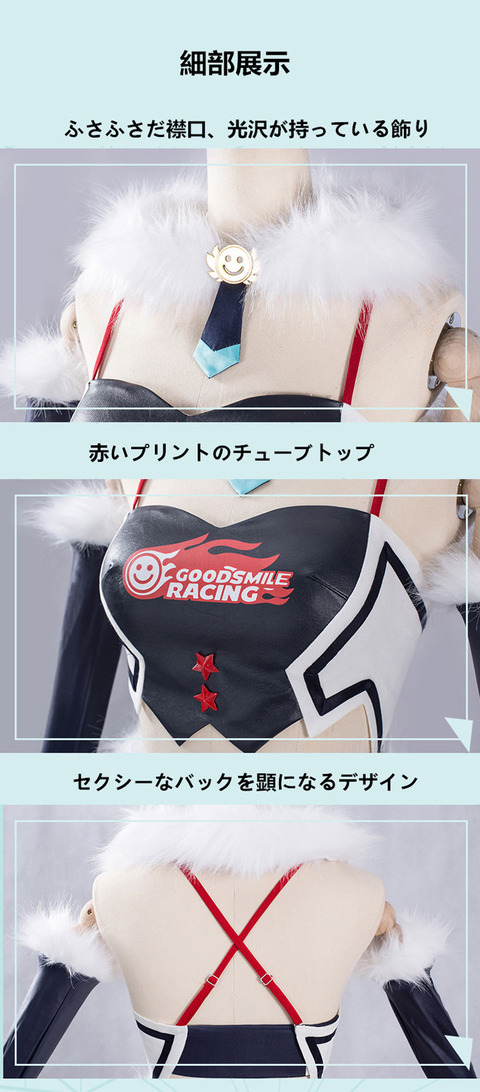 VOCALOID-004512