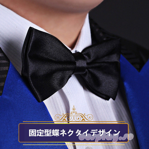 FATEZERO-009303