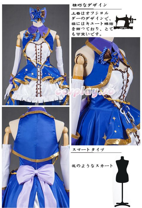 IDOLMSTER-000312