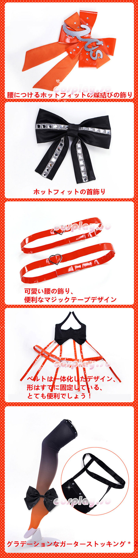 LOVELIVE-011107