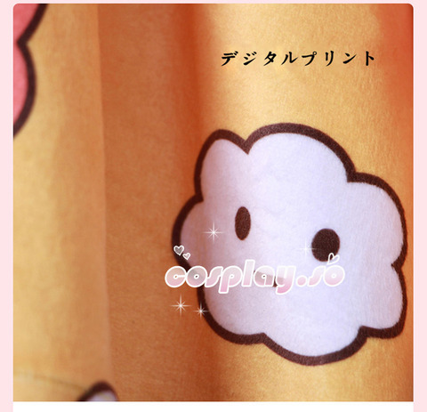 OTHERCOS-010309