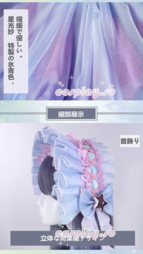 SAKURA-003514