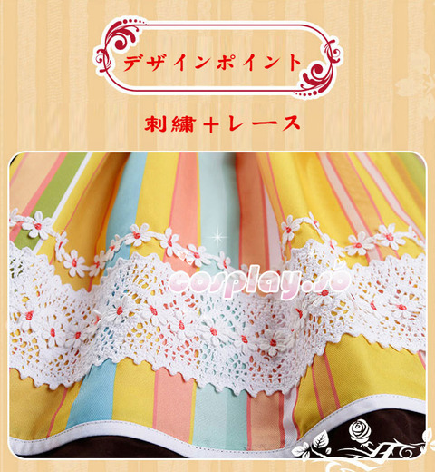 SAKURA-002014