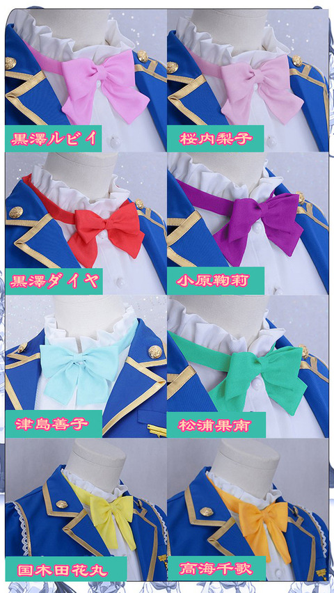 LOVELIVE-006908
