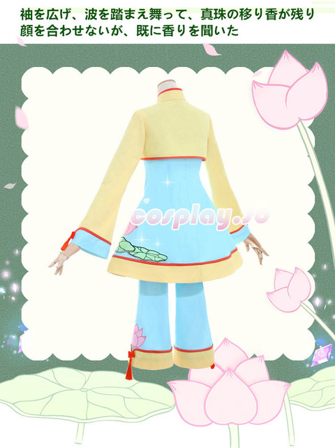 SAKURA-003309