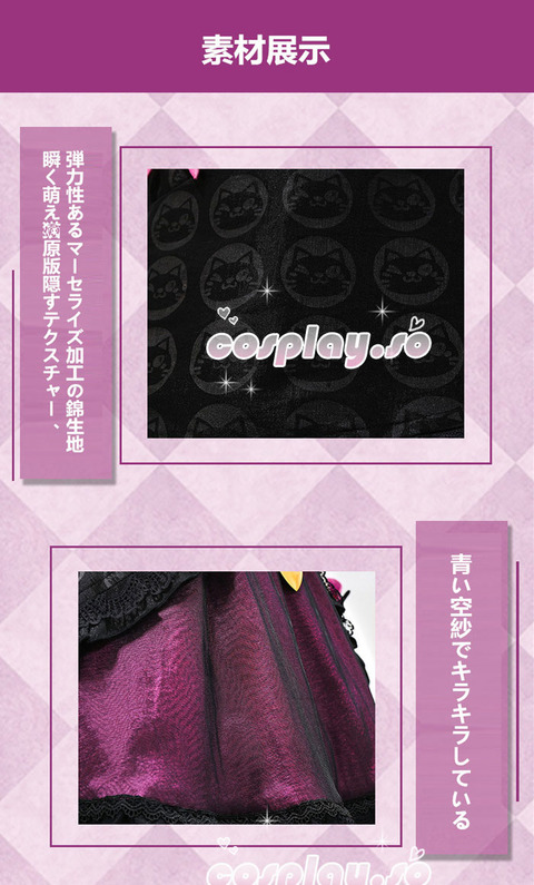 OVERWATCH-001307