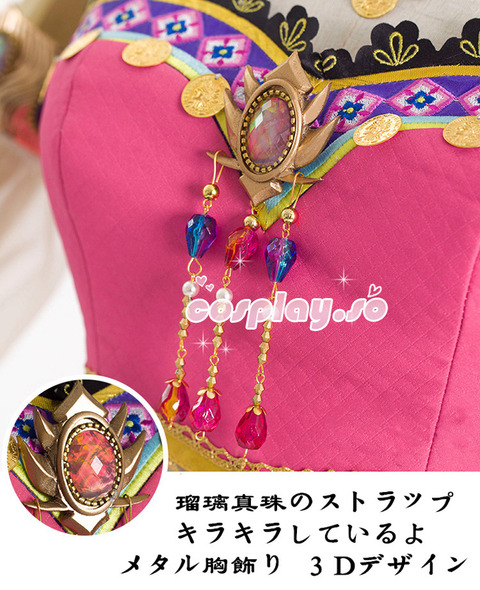 LOVELIVE-002309