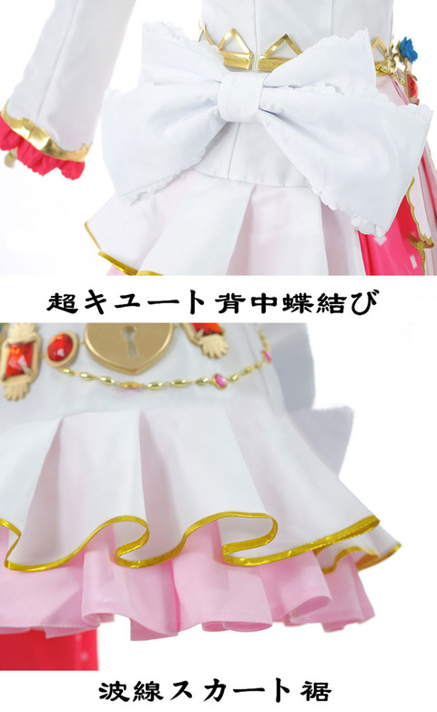 LOVELIVE-008406