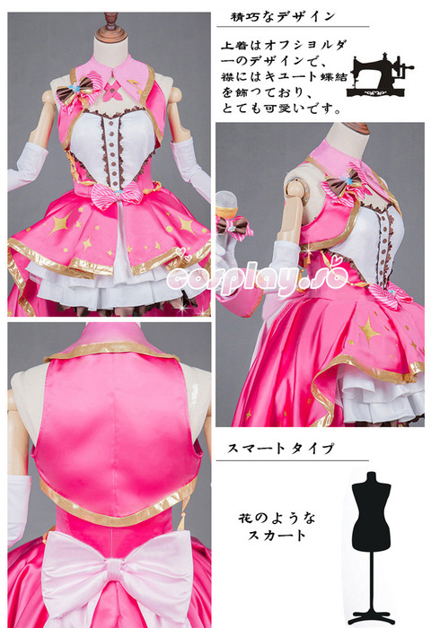 IDOLMSTER-000111