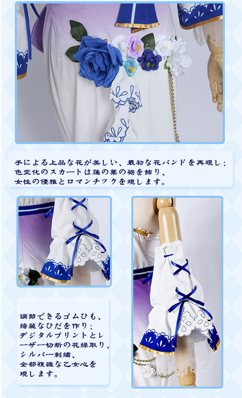 LOVELIVE-010715