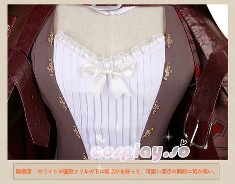 SINOALICE-000517