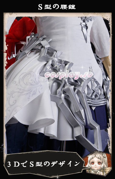 SINOALICE-000121