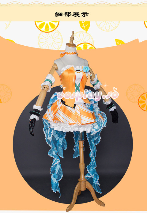 VOCALOID-002707