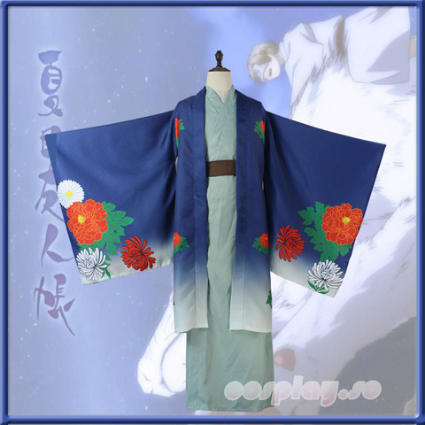 NATSUME-000102