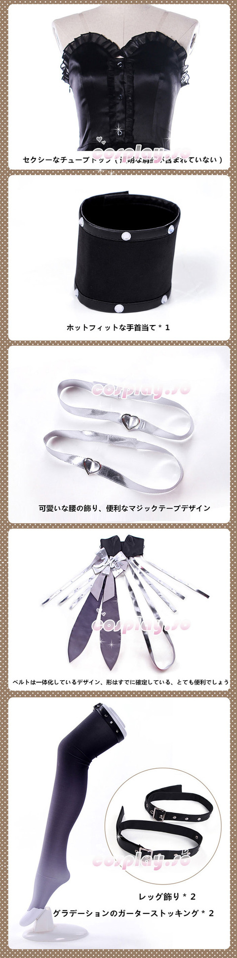 LOVELIVE-011209