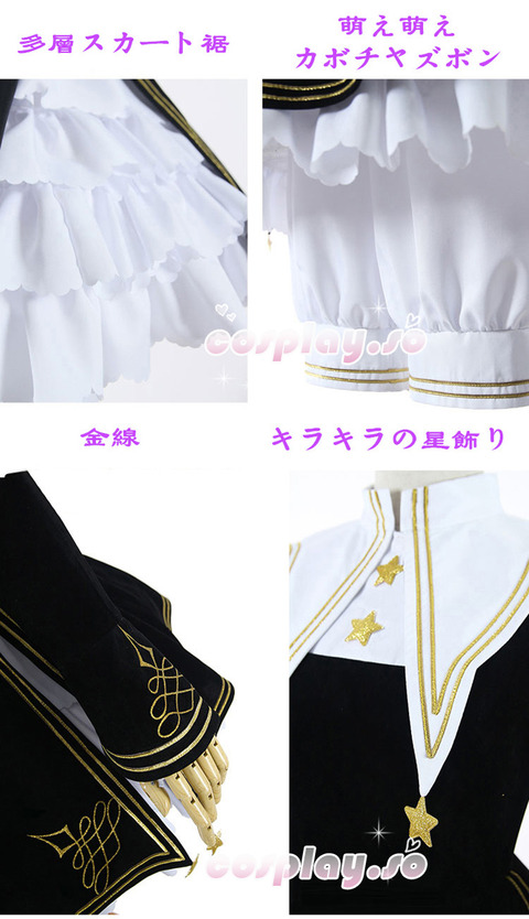 SAKURA-001511