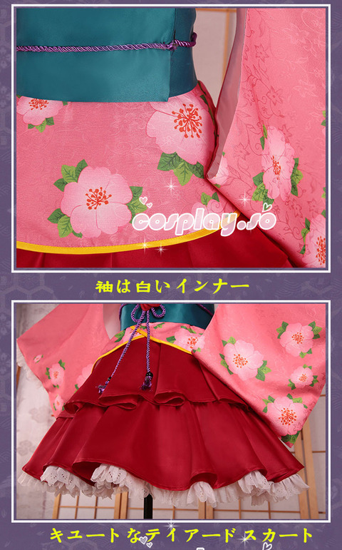 GINTAMA-000213