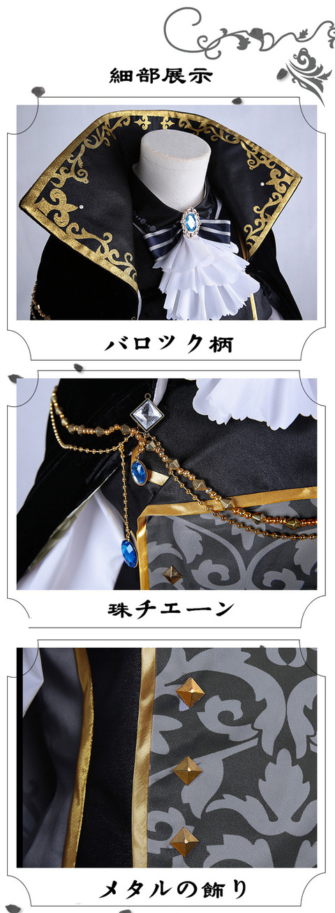 YUME100-000606