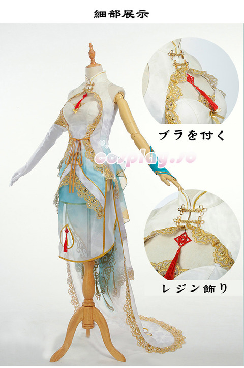 VOCALOID-002811