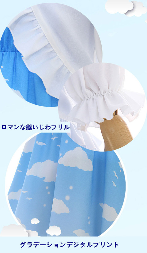 LOVELIVE-012417