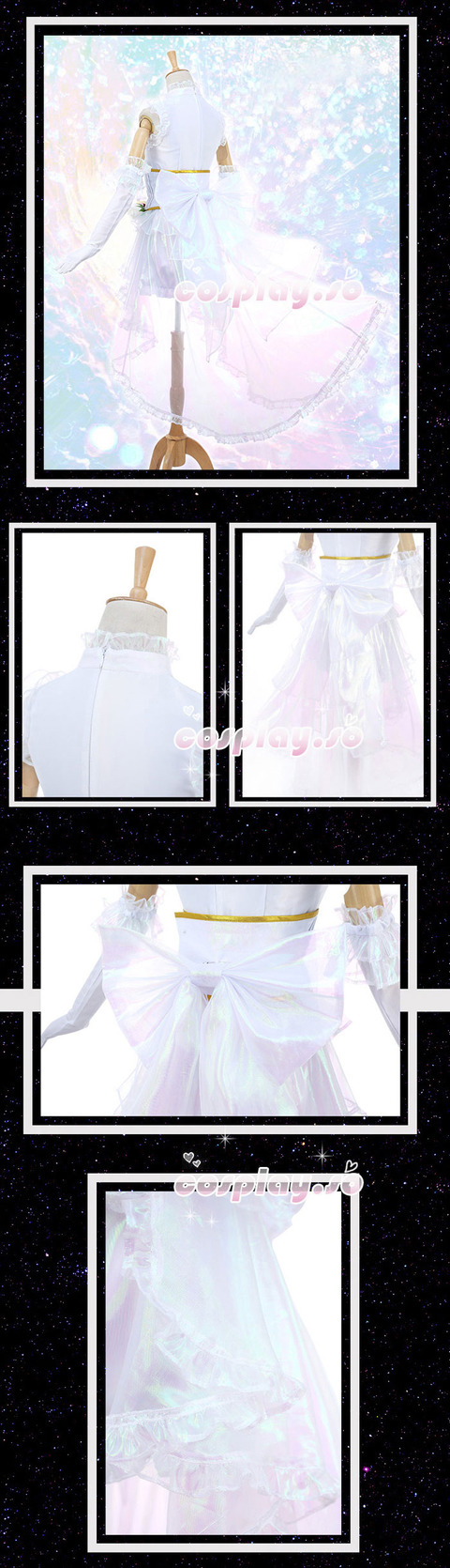 OTHERCOS-017709
