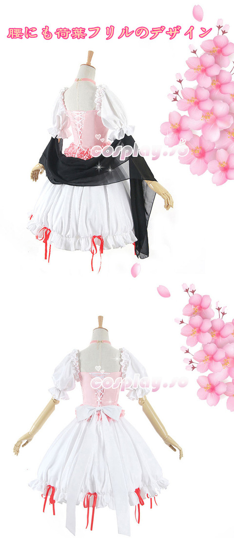 SAKURA-000910