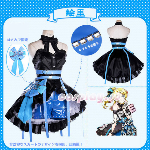 LOVELIVE-011405