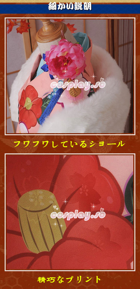 VOCALOID-001316
