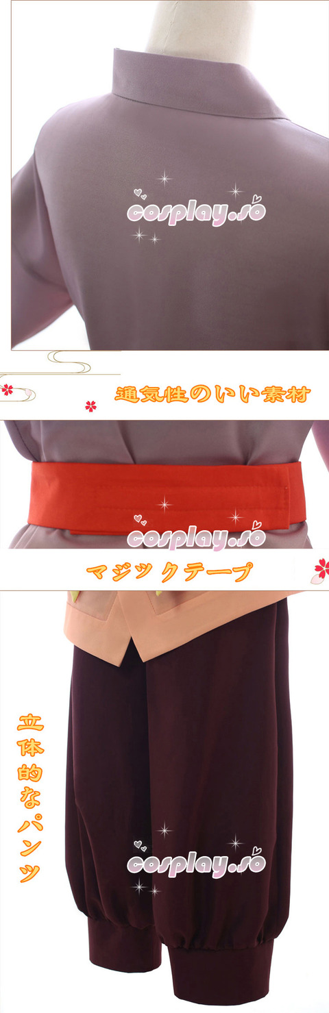 VOCALOID-003612