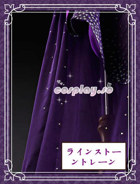 FATEZERO-007218