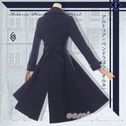 FATEZERO-012202