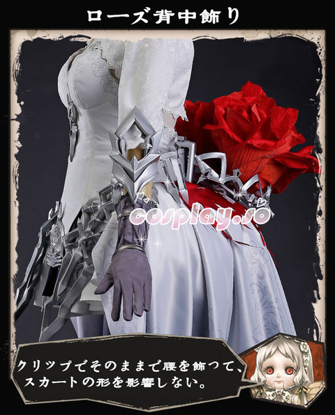SINOALICE-000127