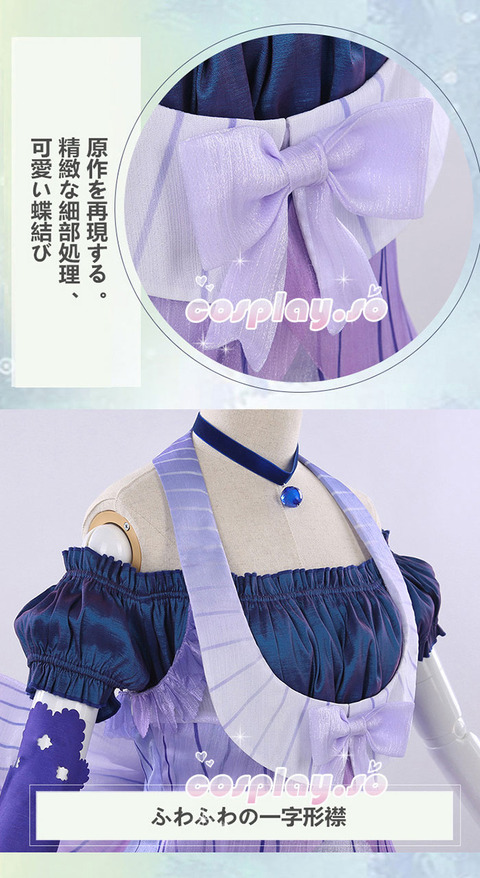 SAKURA-003409