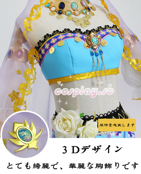 LOVELIVE-003620