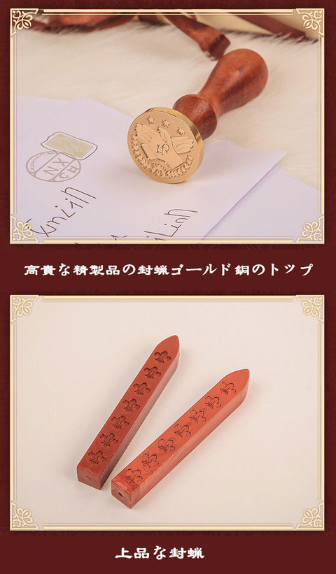 OTHERCOS-019509