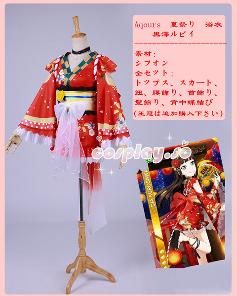 LOVELIVE-009303