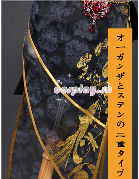 VOCALOID-000723