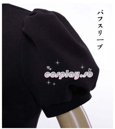 OTHERCOS-017814