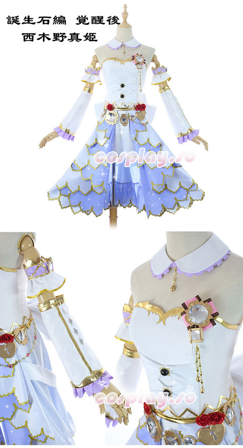 LOVELIVE-008209