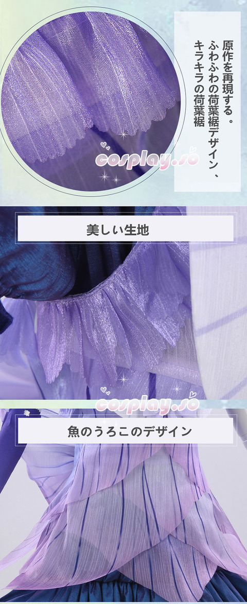 SAKURA-003410