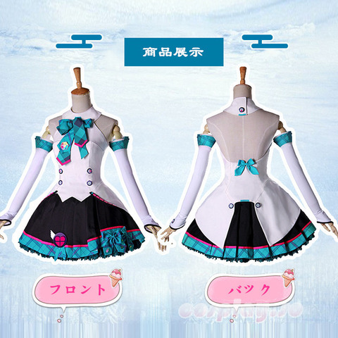 VOCALOID-003405