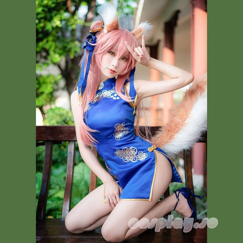 FATEZERO-013405