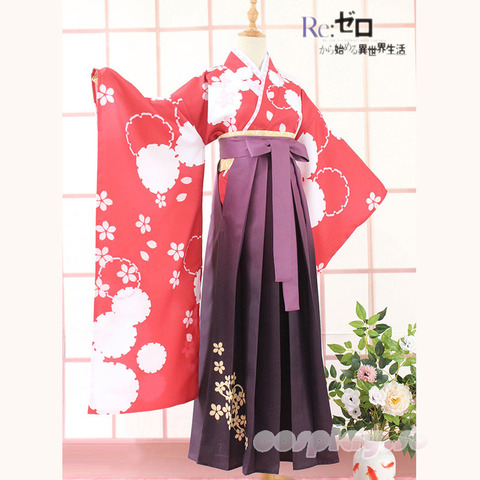 OTHERCOS-022301