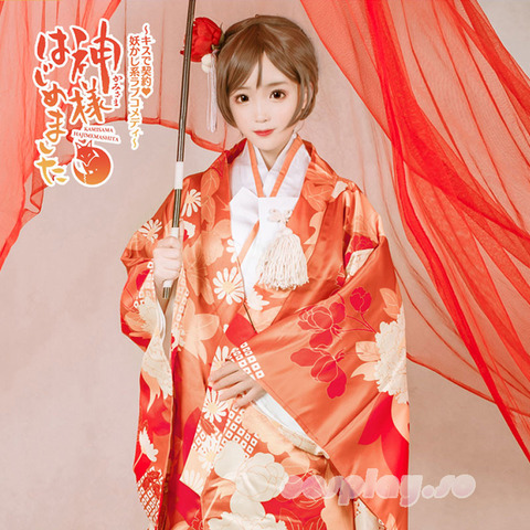 KAMISAMA-000201