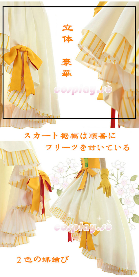 SAKURA-002217