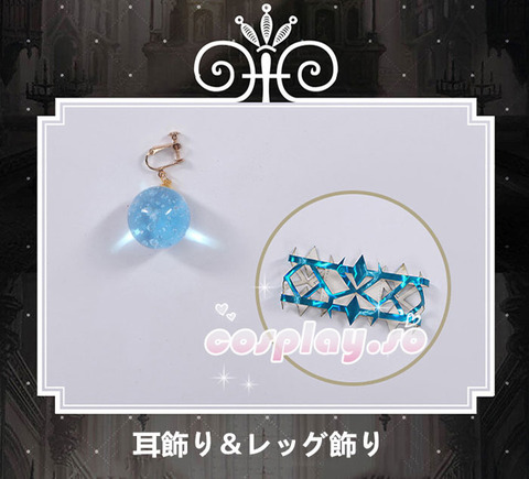 SINOALICE-000913