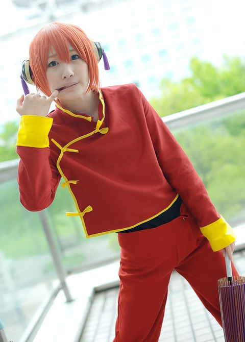 cos2050005