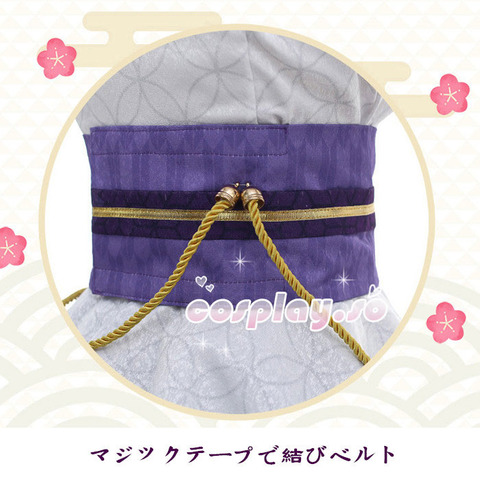 VOCALOID-004212