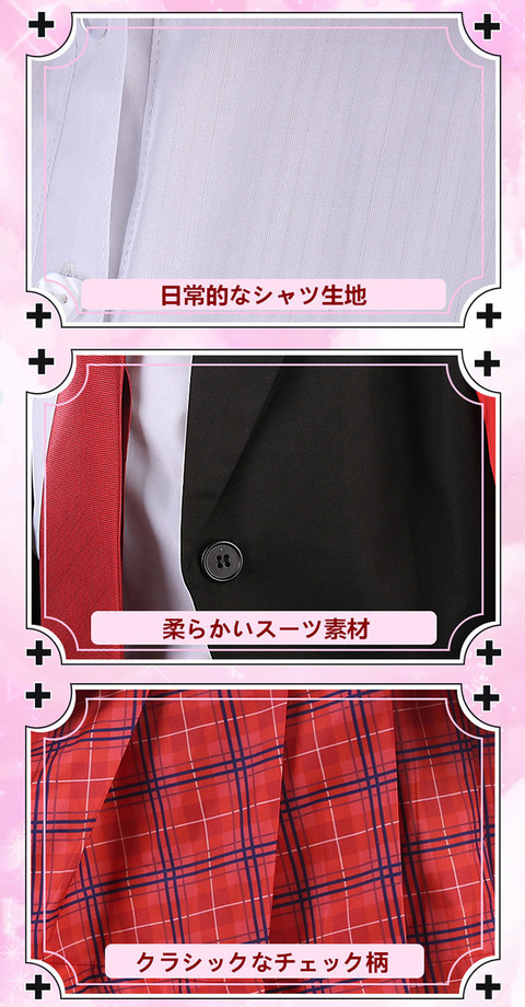 SWEETHEART-000713