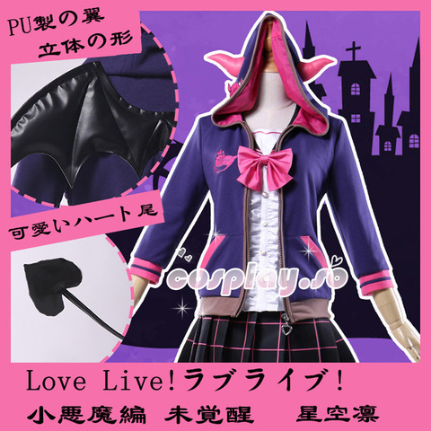 LOVELIVE-005107
